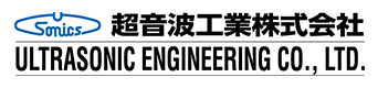 Ultrasonic Engineering Co.,Ltd.